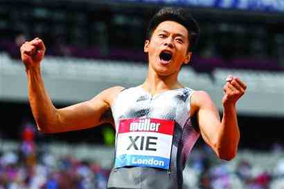 谢震业刷新中国速度 钻石联赛伦敦站获男子200米冠军成首位突破20秒大关的黄种人